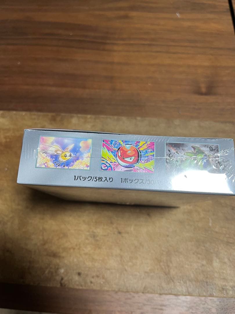 ポケモンカード　バトルパートナーズ　シュリンク付き