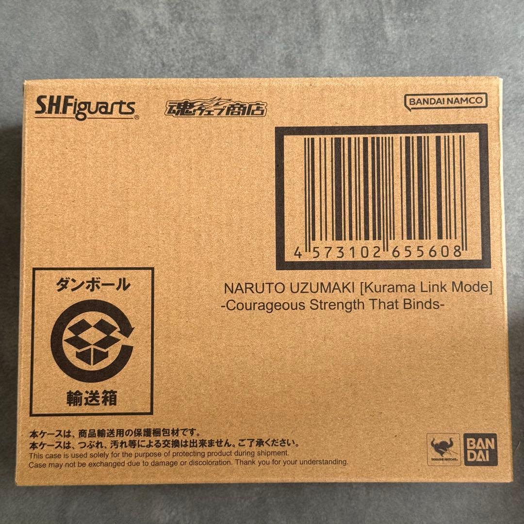 S.H.Figuarts NARUTO Kurama Link Modeナルト