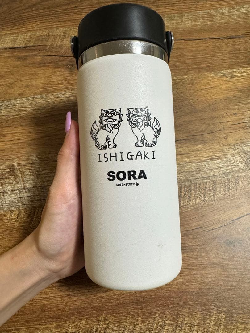 石垣島 限定 ハイドロフラスク hydro flask 水筒 ボトル 八重山 - メルカリ