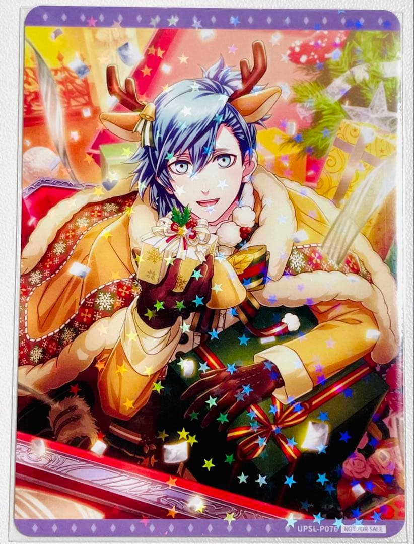 うたプリ ビジュコレ 藍 特典 - メルカリ