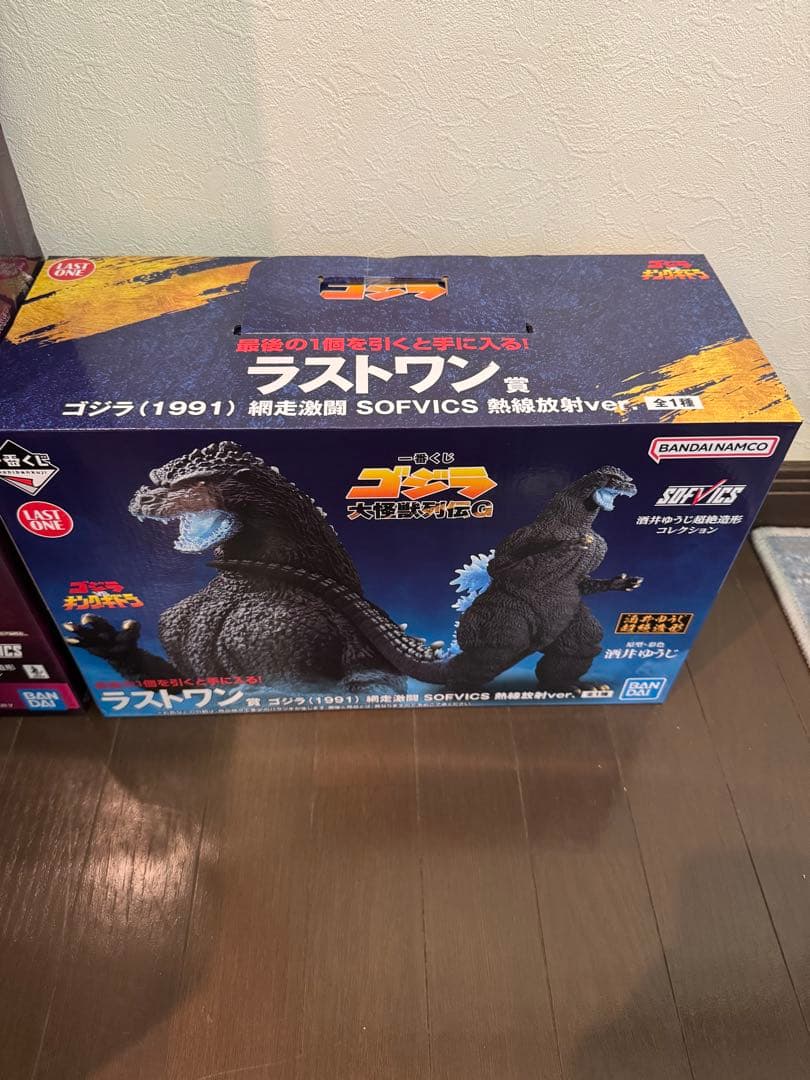 ゴジラ　フィギュア 1番くじ　ラストワン賞　その他　14体
