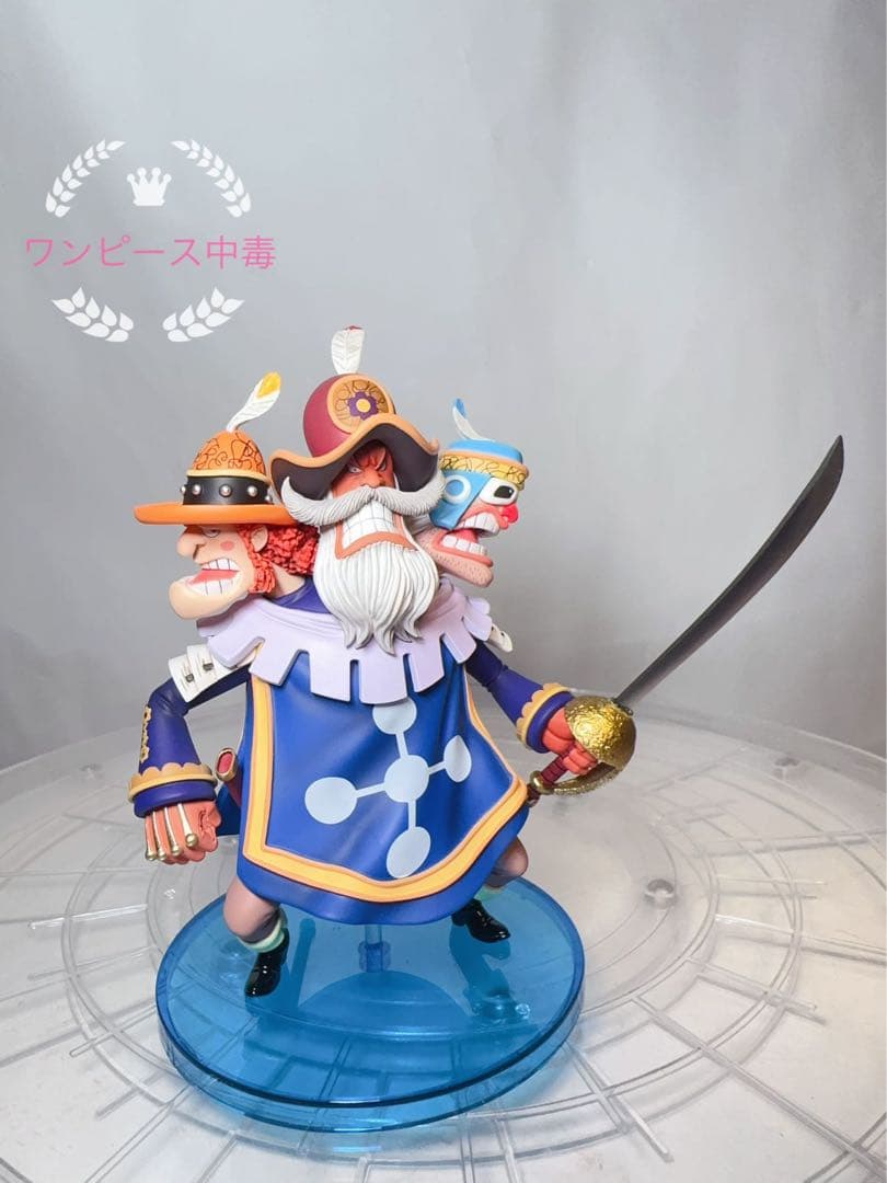 バスカビル　フィギュア　ワーコレ　海軍　ロビンワンピース　ルフィ