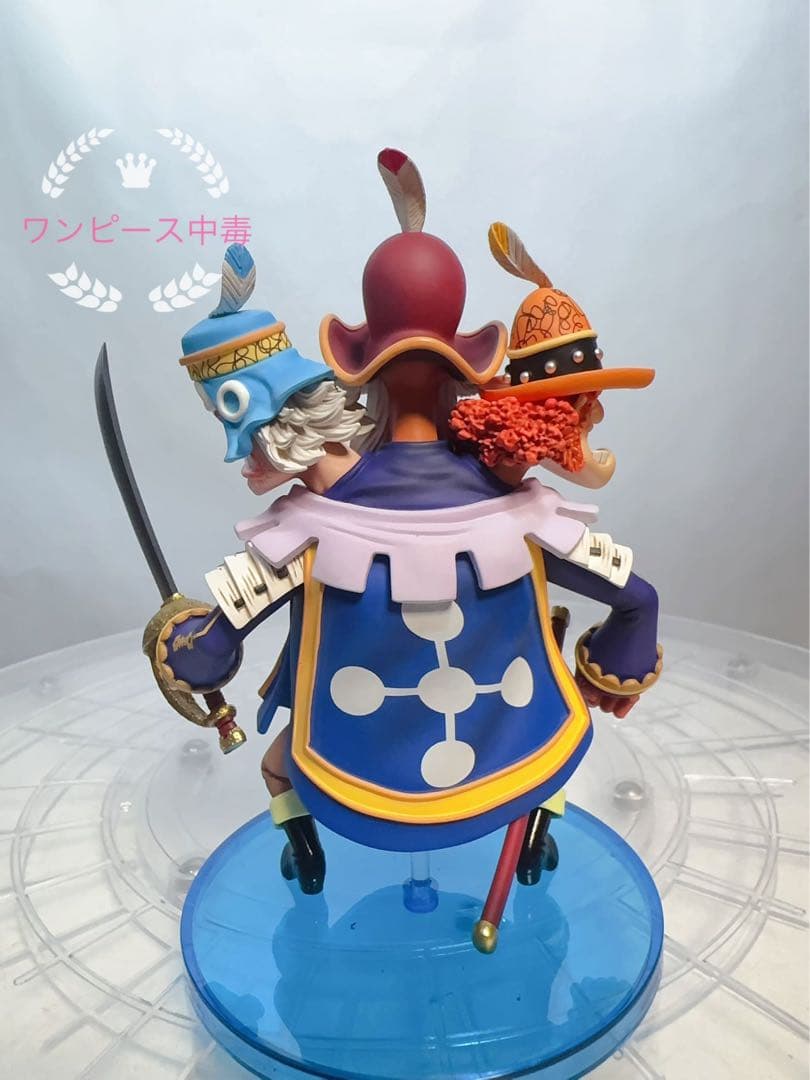 バスカビル　フィギュア　ワーコレ　海軍　ロビンワンピース　ルフィ