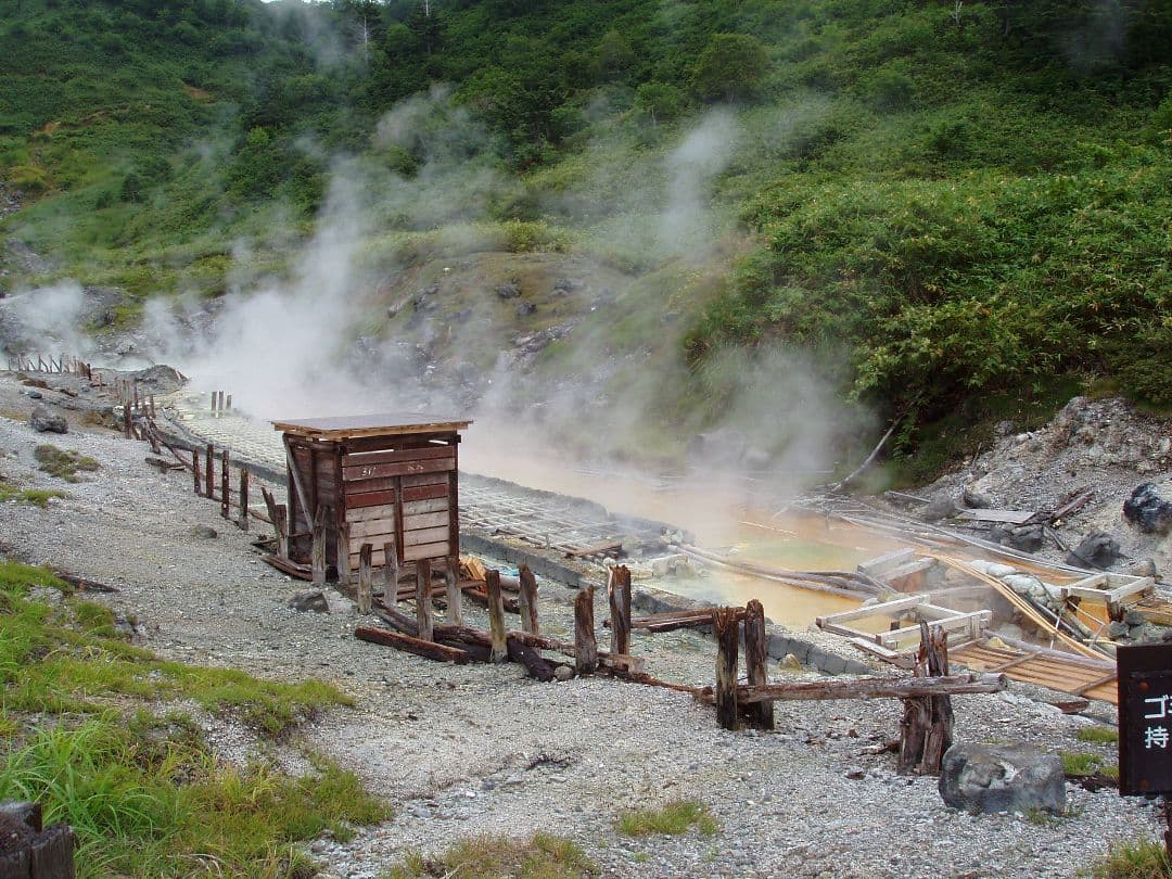 ★秋田発『北投石』５３グラム 100%本物!! 秋田玉川温泉産✨