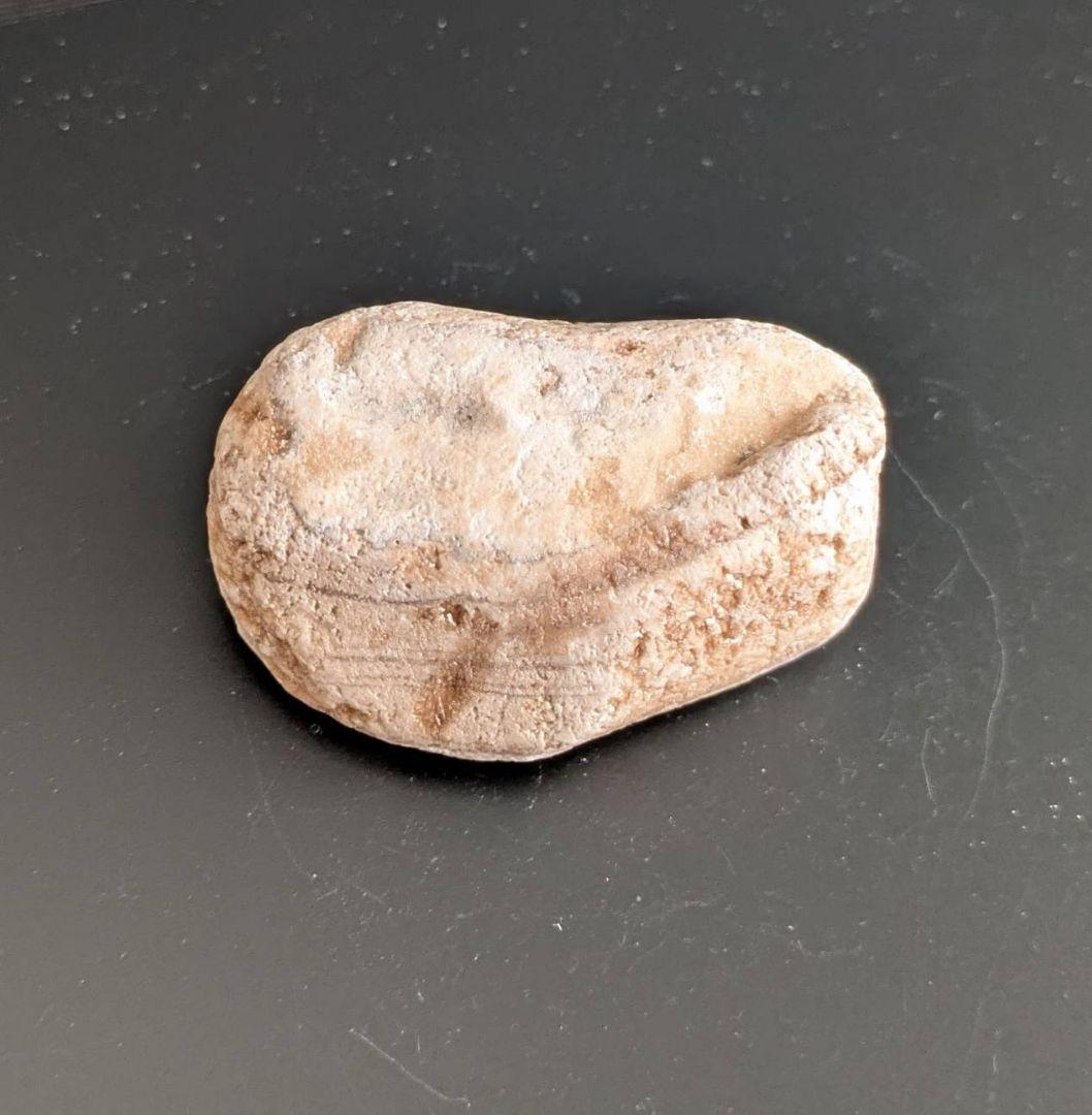 ★秋田発『北投石』５３グラム 100%本物!! 秋田玉川温泉産✨