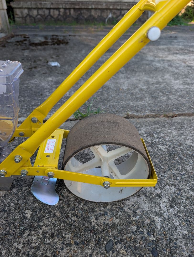 クリーンシーダ　AP-1　アグリテクノ矢崎