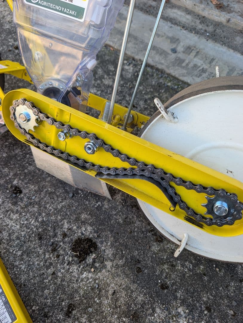 クリーンシーダ　AP-1　アグリテクノ矢崎