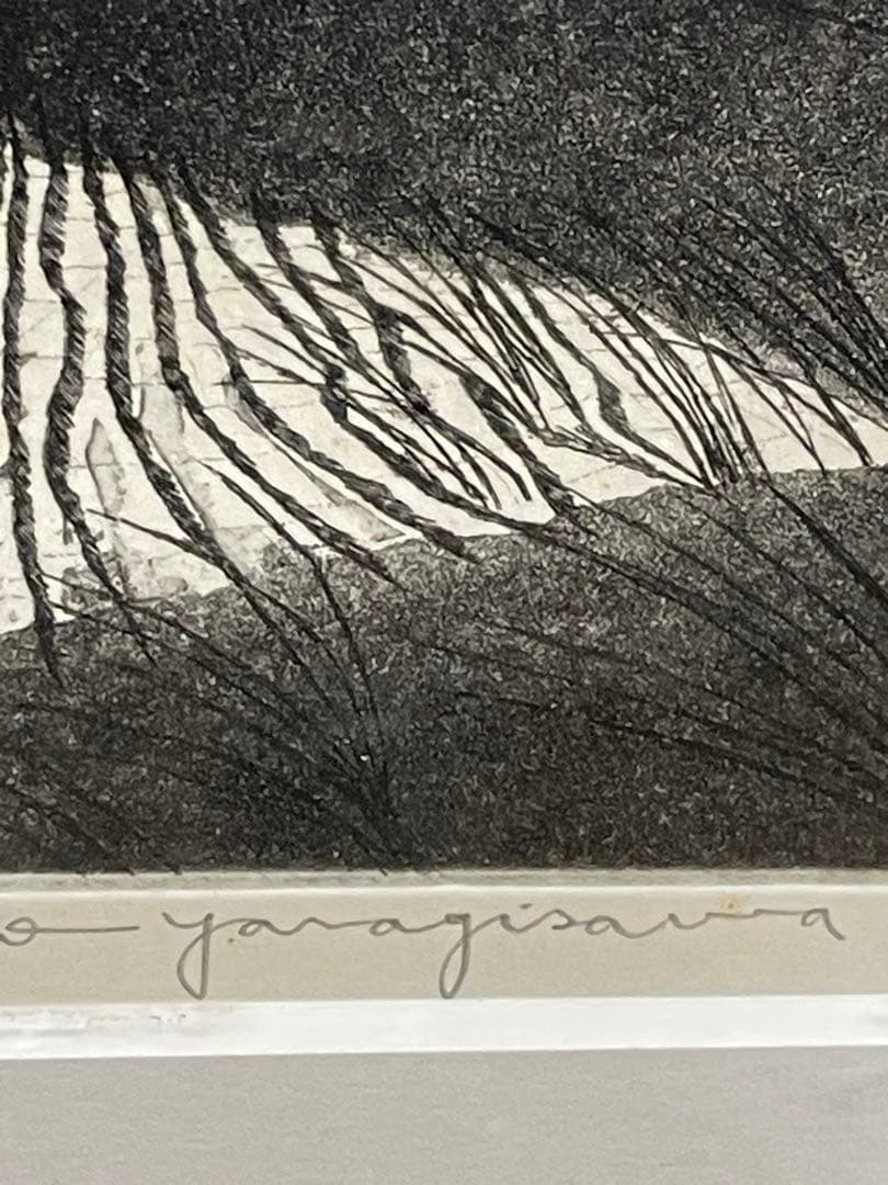 「時の移ろい一秋意Ⅱ」 1/40 noriko yanagi? QW4450