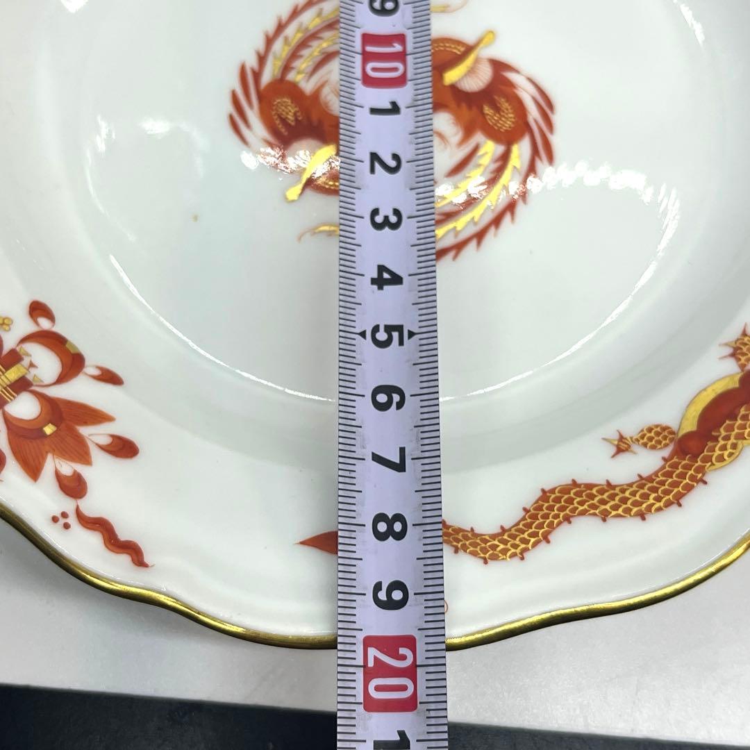 マイセン ドラゴン オレンジ 19.5cm プレート 皿 2枚セット