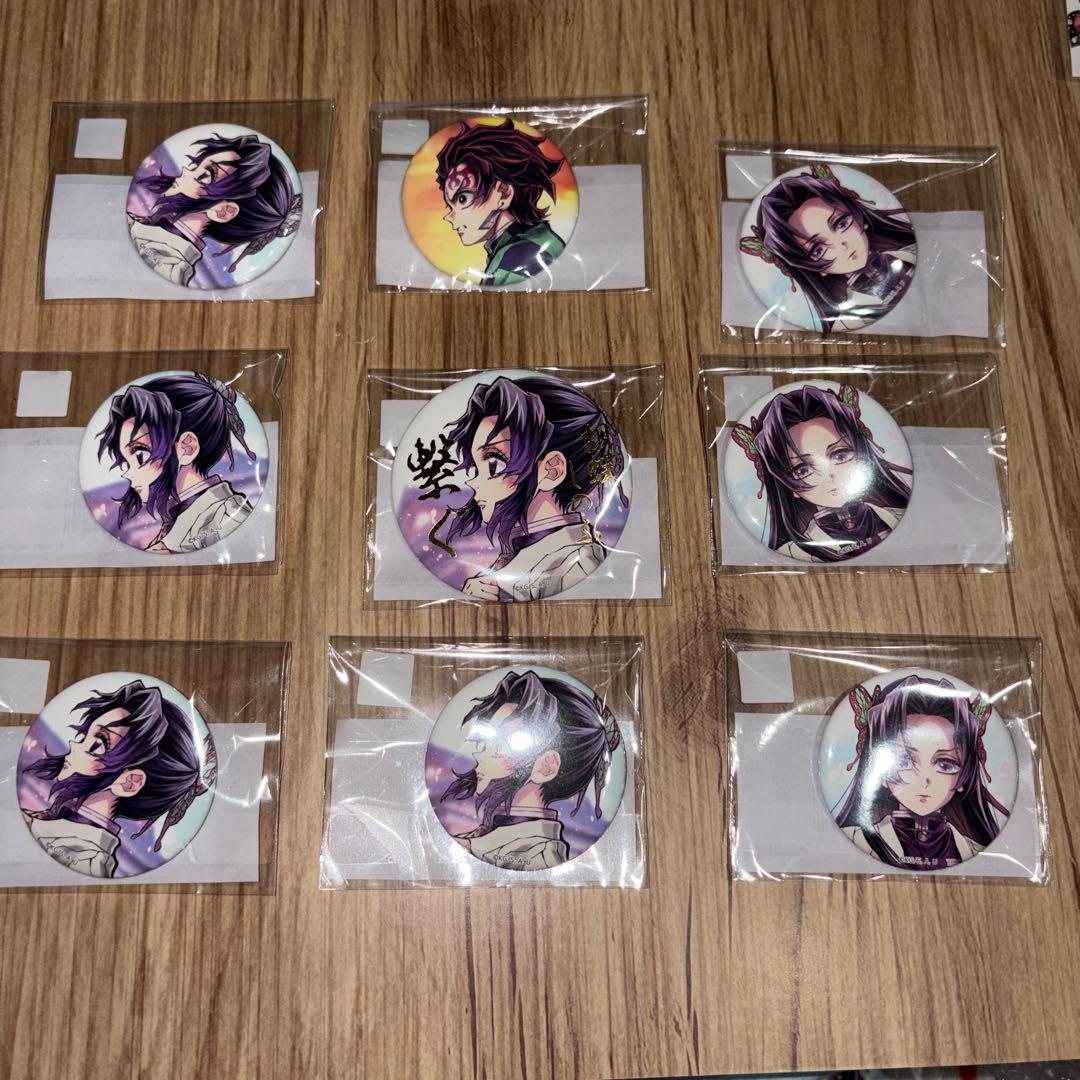 鬼滅の刃 C106 繋ぐ WEBSHOPくじ まとめ - メルカリ