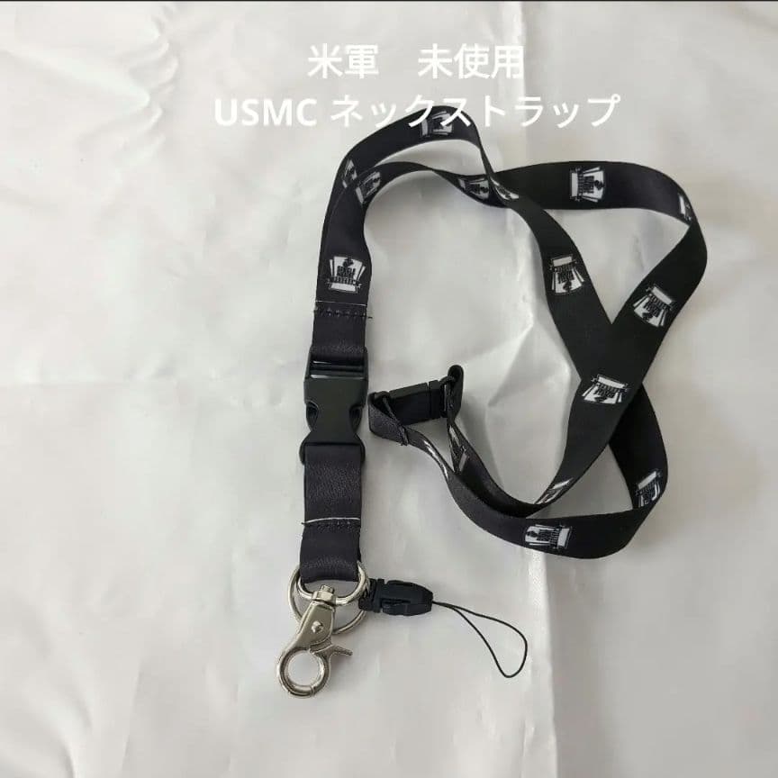 米軍 USMC ネックストラップ 未使用 ② - メルカリ