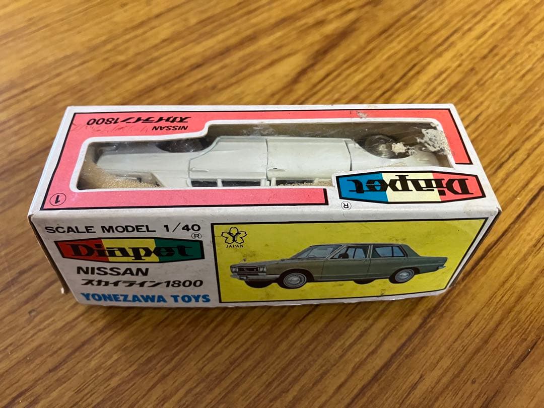 ダイヤペット No.225 NISSAN スカイライン1800