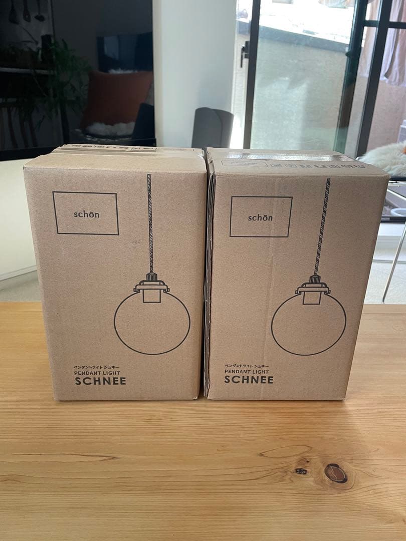 ペンダントライト(ゴールド) 2灯※LED付き