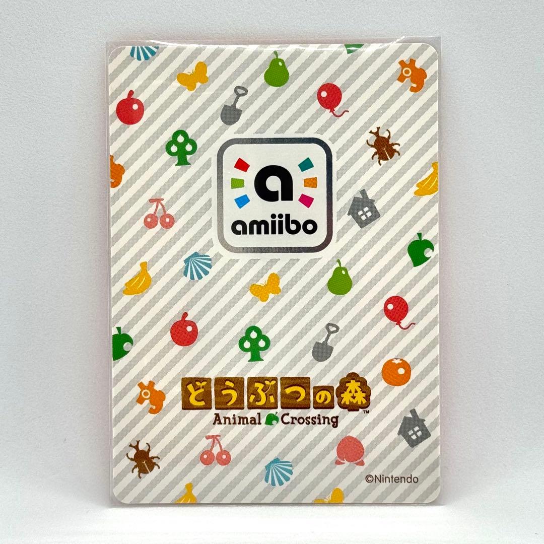 SP】 203 たぬきち どうぶつの森 amiiboカード - メルカリ