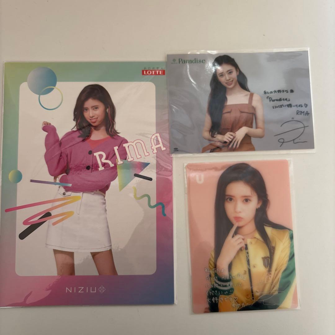 NiziU リマ まとめ売り - メルカリ