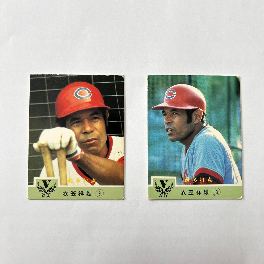 カルビープロ野球カード1980年代 広島 衣笠祥雄 - メルカリ