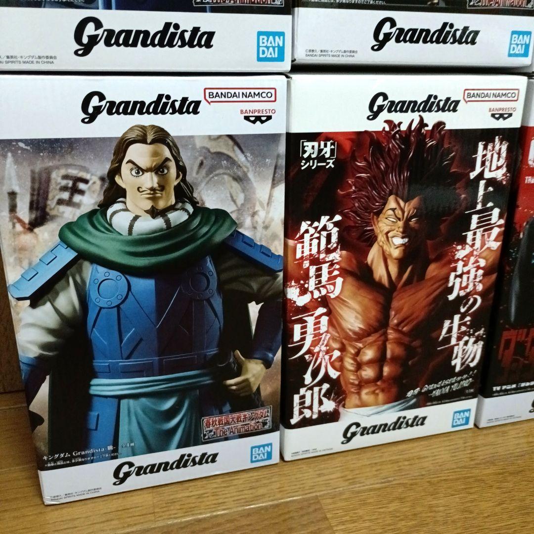 Grandista キングダム ダンダダン ハンターハンター 刃牙 まとめ売り