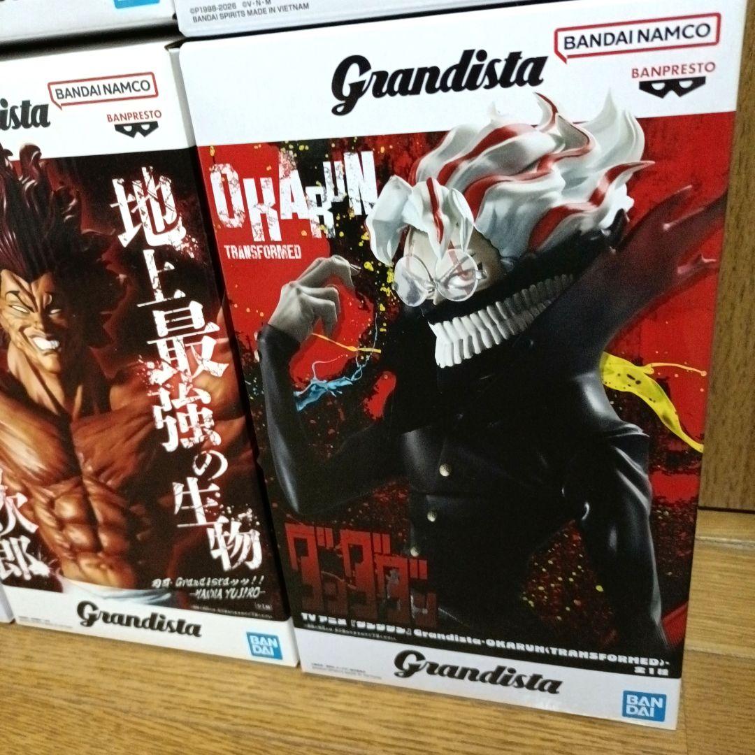 Grandista キングダム ダンダダン ハンターハンター 刃牙 まとめ売り