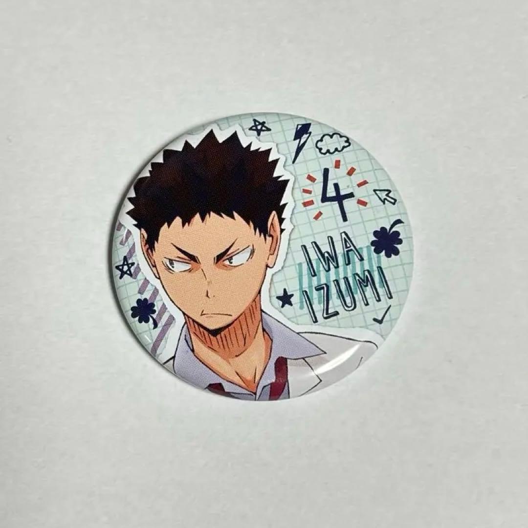 岩泉一 缶バッジ - メルカリ