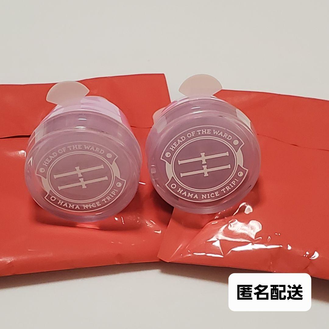 幾成 エイトリ 18TRIP リングライト リンライ おもライ - メルカリ