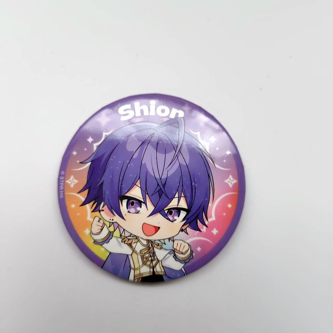 すとふぇす しおんくん くん缶バッジ - メルカリ