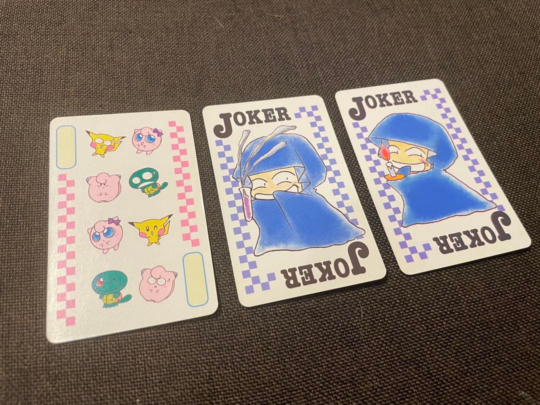 最終値下げ　ポケモンpipipi アドベンチャー　トランプ　ちゃお　付録