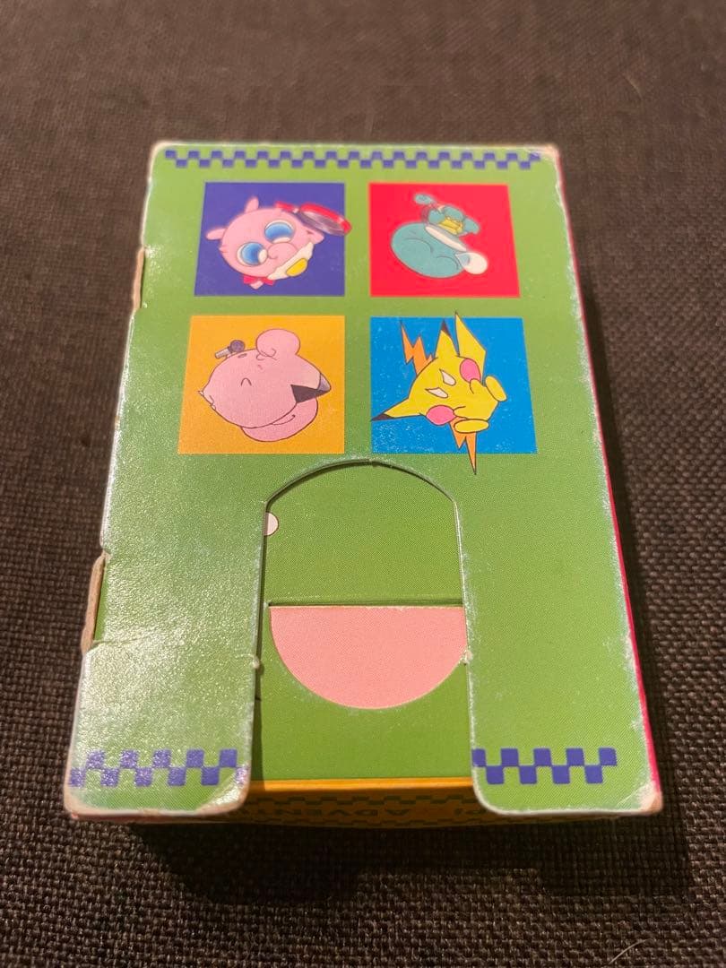 最終値下げ　ポケモンpipipi アドベンチャー　トランプ　ちゃお　付録