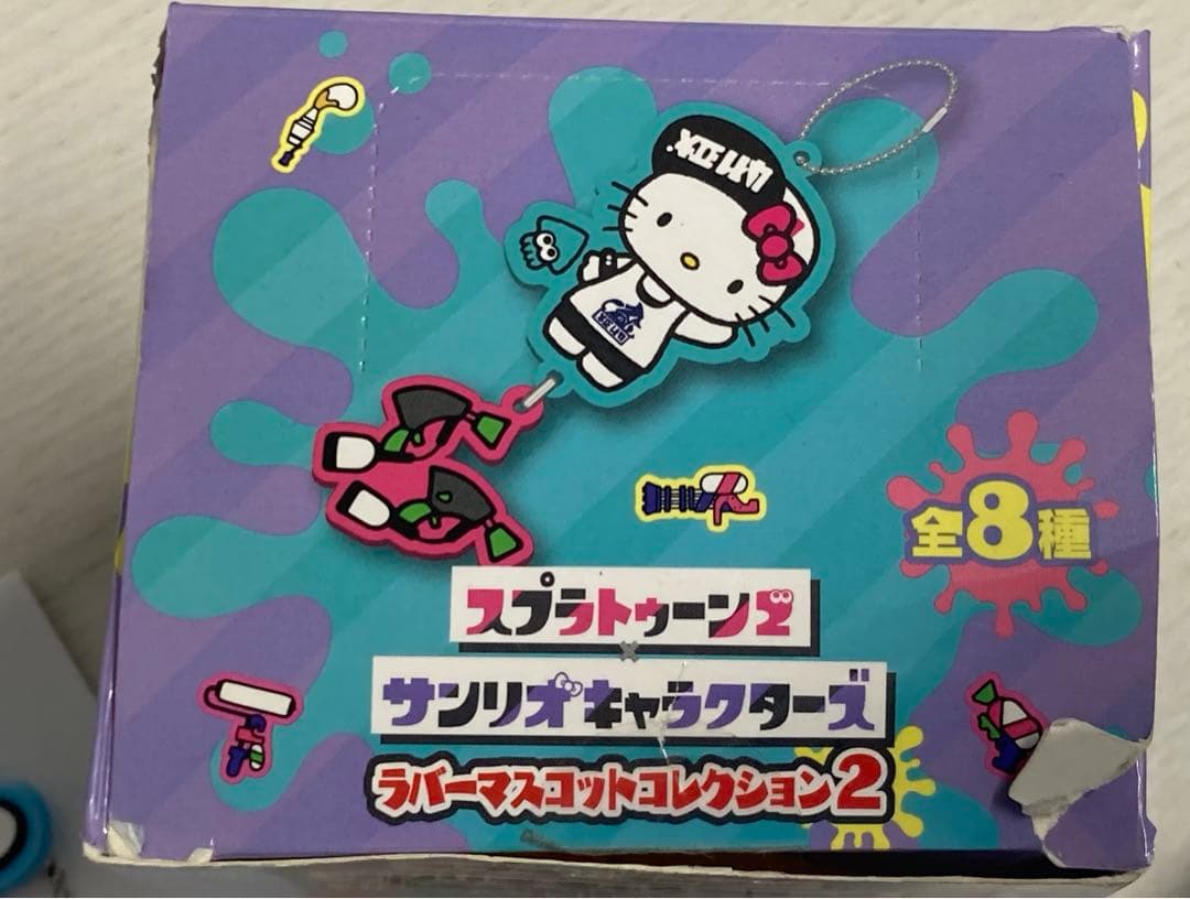 サンリオ スプラトゥーン コラボ ラバーマスコット キーホルダー 全8個