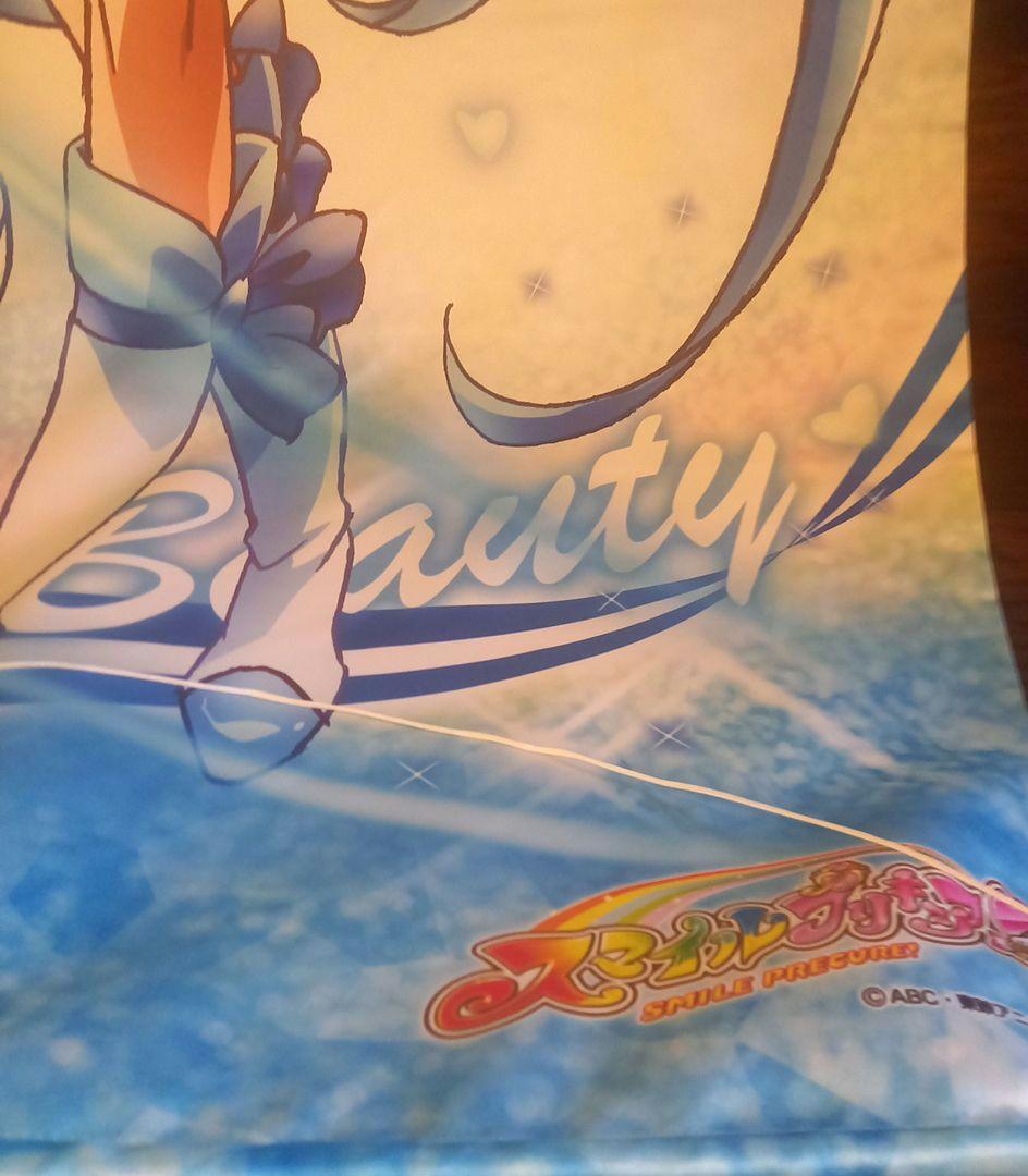 ☆スマイルプリキュア♪等身大タペストリー☆彡キュアビューティ