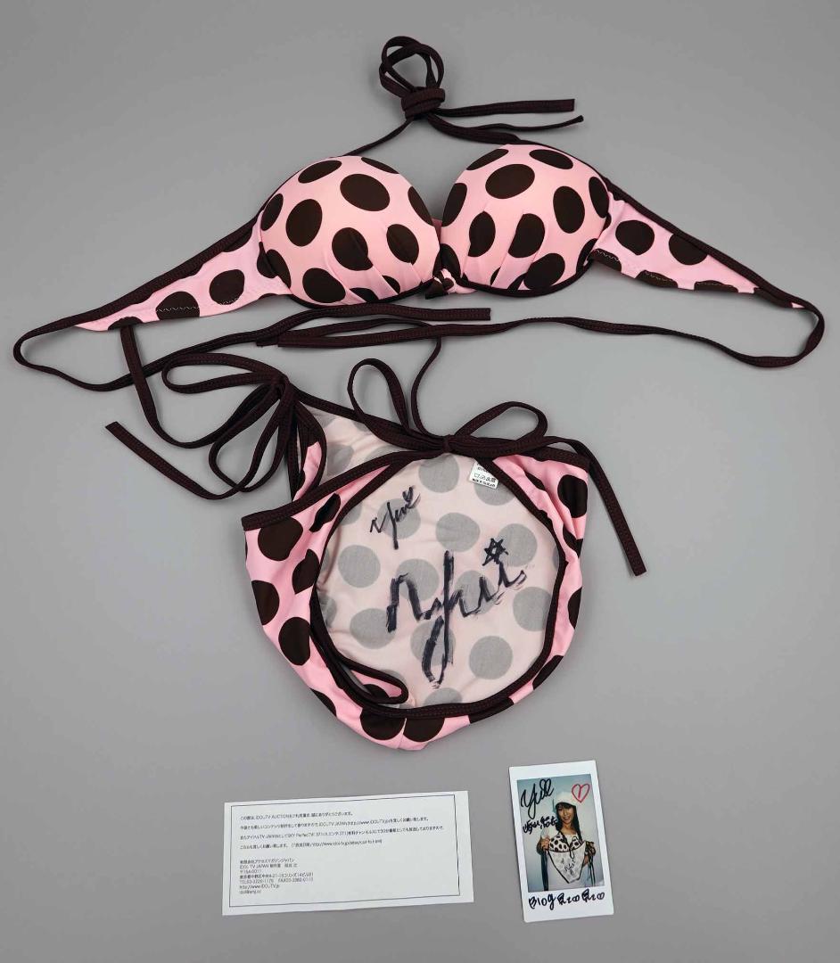 【実着用品】崎山結衣 サイン入りピンクビキニ水着　直筆サイン入りチェキ付き