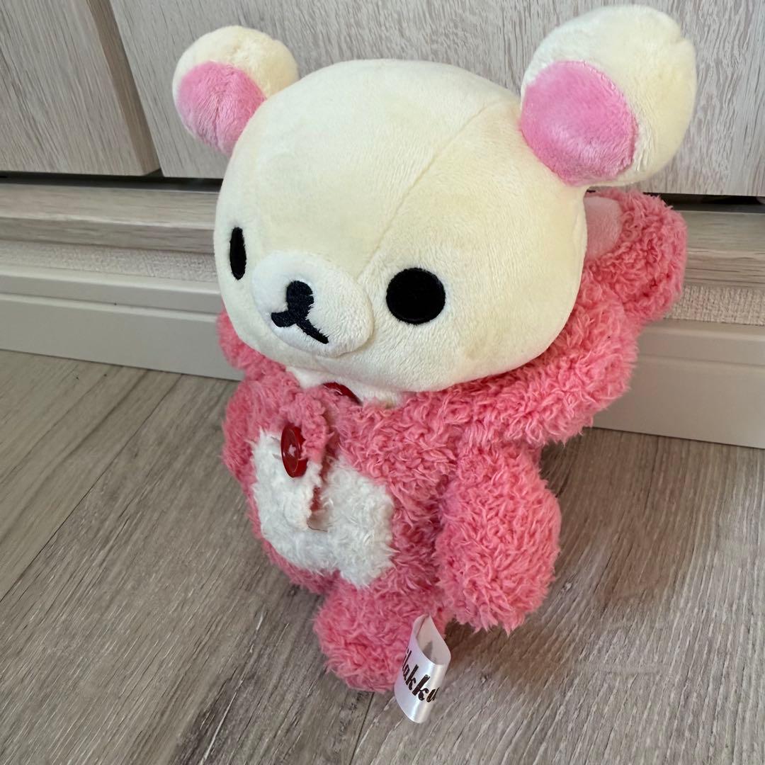 レア コリラックマ ぬいぐるみ 約20㎝ - メルカリ