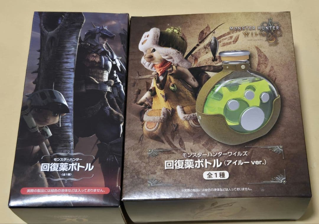 グレンダイザー 昭和レトロ 当時物 バッジ コビト 永井豪