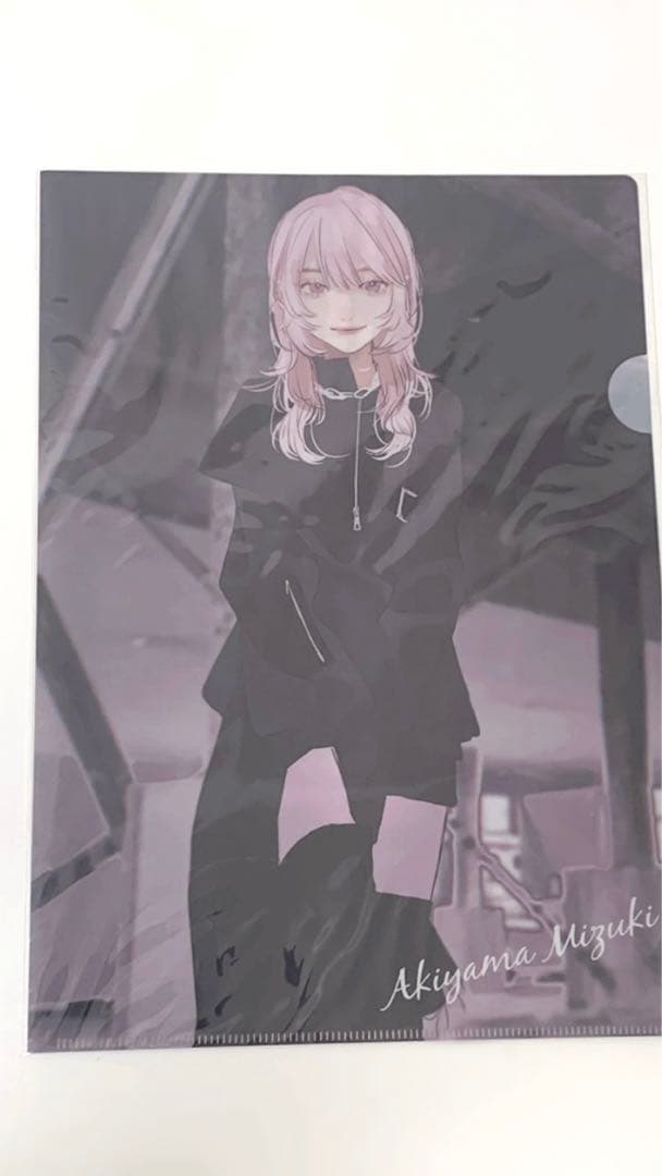 ZOZOTOWN 暁山瑞希 プロセカ コラボ 第一弾 セット - メルカリ