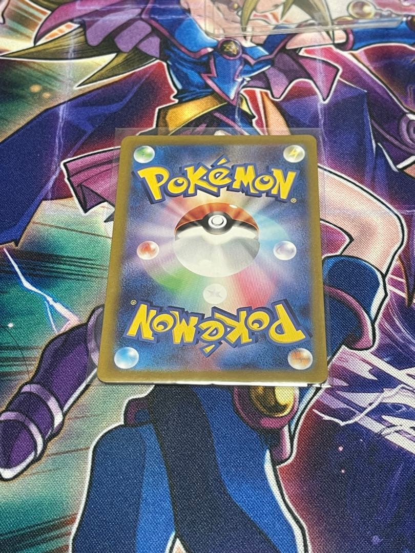 なかよしポフィン UR SV6 ポケカ引退品 - メルカリ