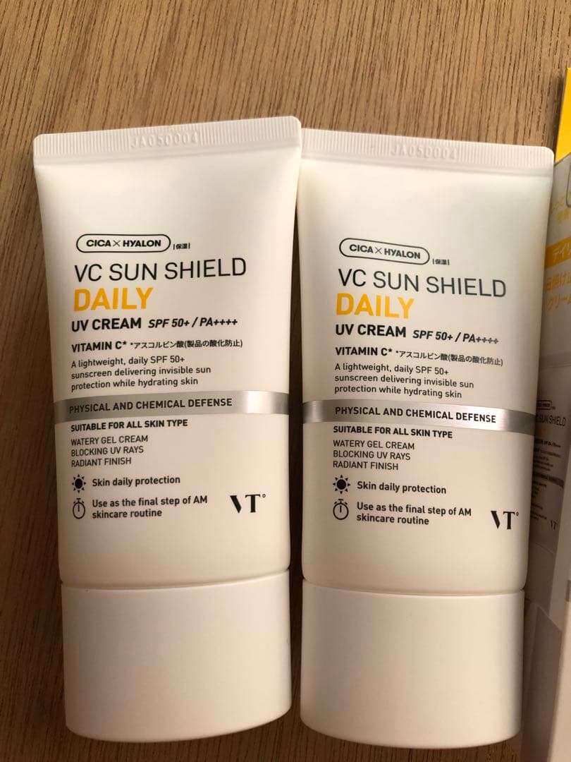 VCサンシールド　デイリーUVクリーム　4個 お湯で落とせる 日焼け止め