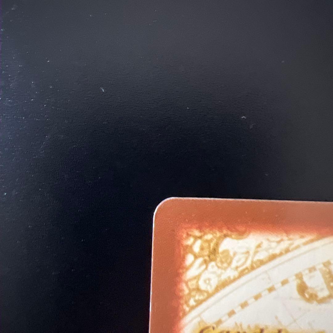 初期 1999年製 ワンピースカードダス ハイパー C114 ゾロ 凶暴な剣