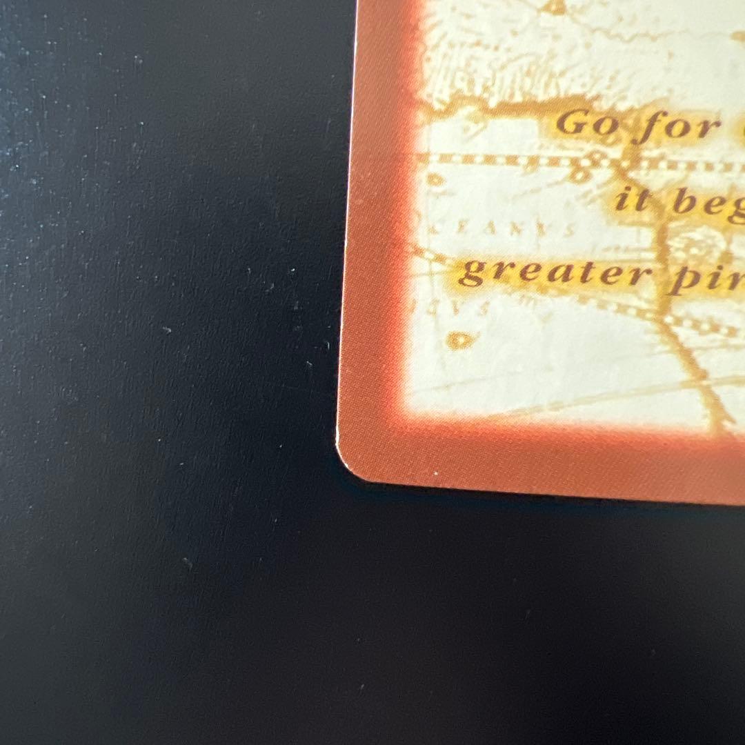 初期 1999年製 ワンピースカードダス ハイパー C114 ゾロ 凶暴な剣