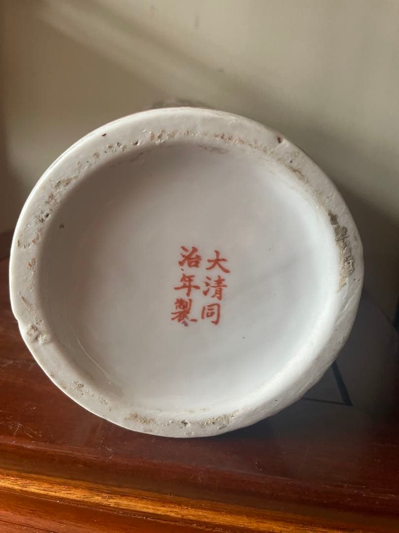 中国武神の図が描かれた双耳付きの人物花瓶 大清