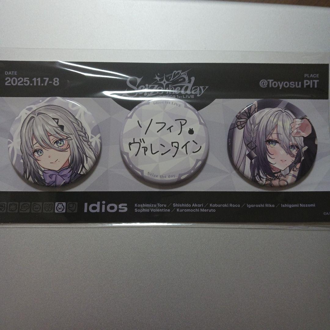 ソフィア・ヴァレンタイン にじさんじ Idios 1st LIVE 缶バッチ - メルカリ