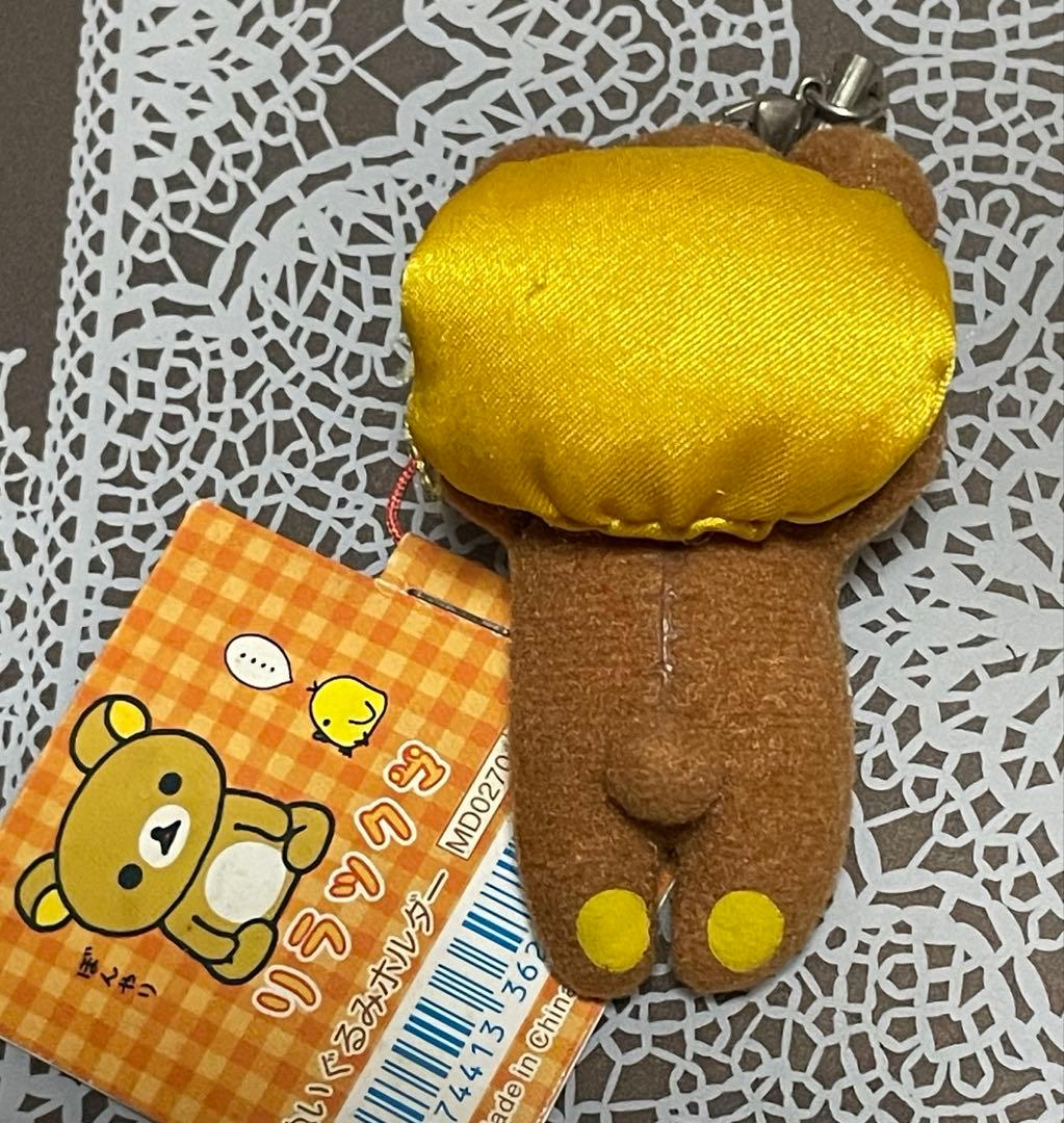 ✨美品✨　リラックマ　ストラップ他　未使用まとめ売り