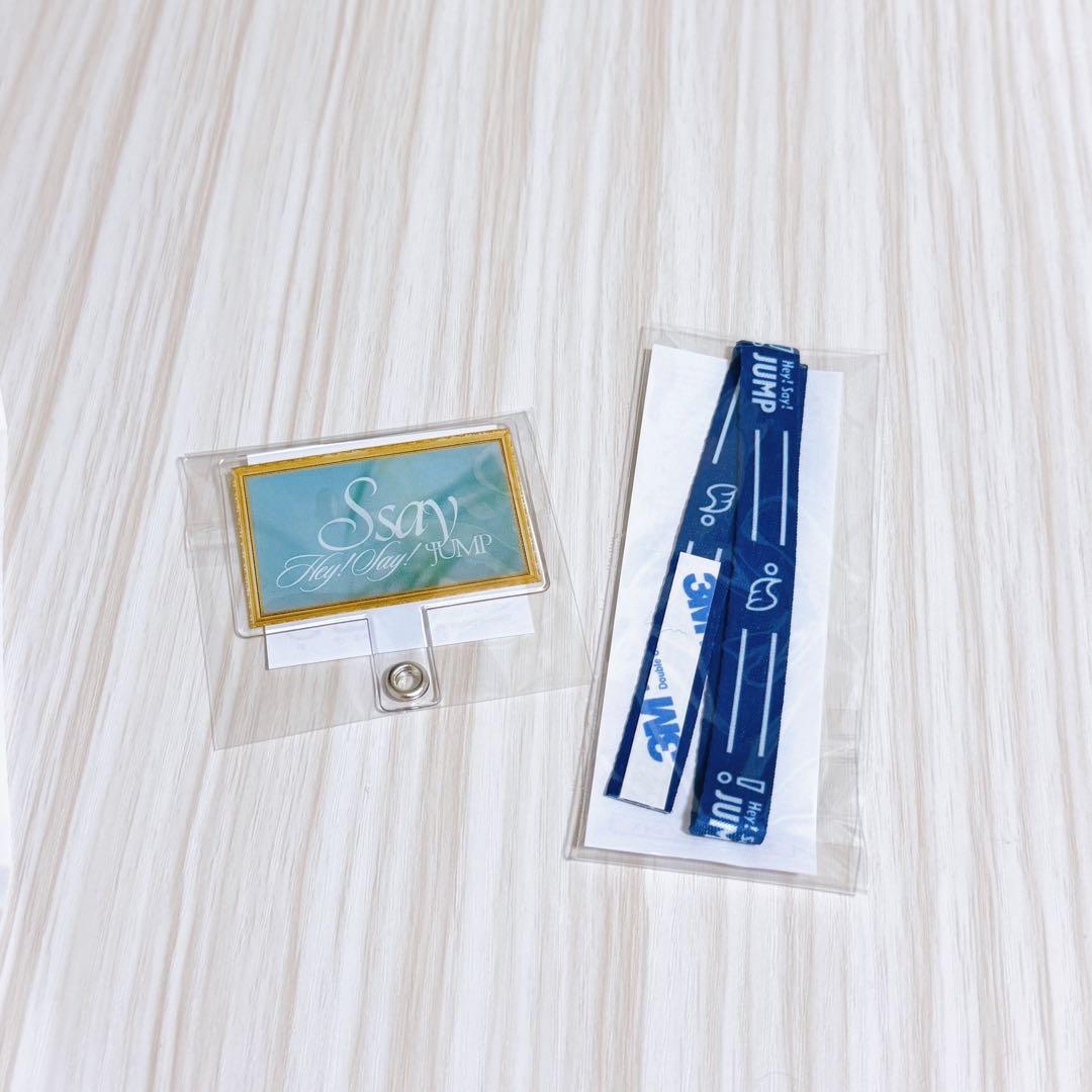 Hey!Say!JUMP「Ssay」Y賞 ストラップ Ssay - メルカリ
