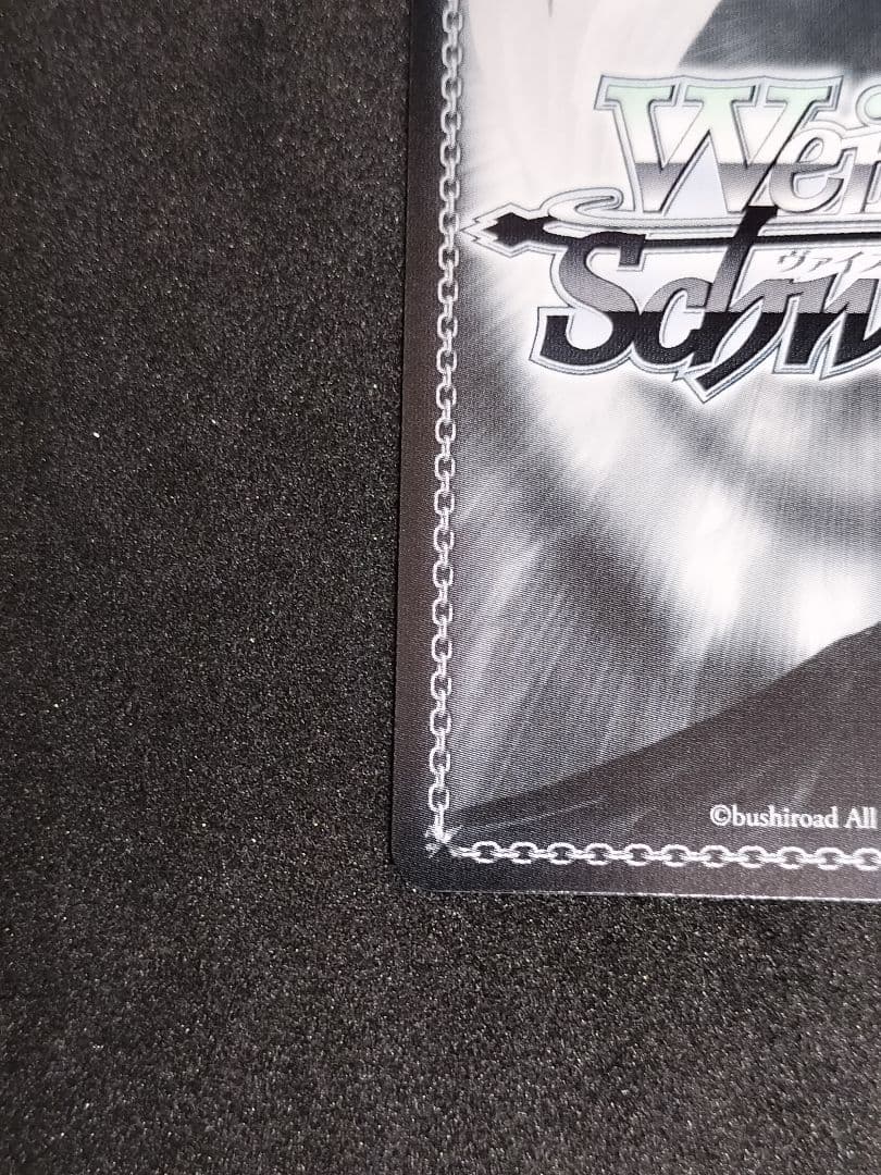 ヴァイス SP “ともだちの距離”しろは サマーポケッツ 青色サイン