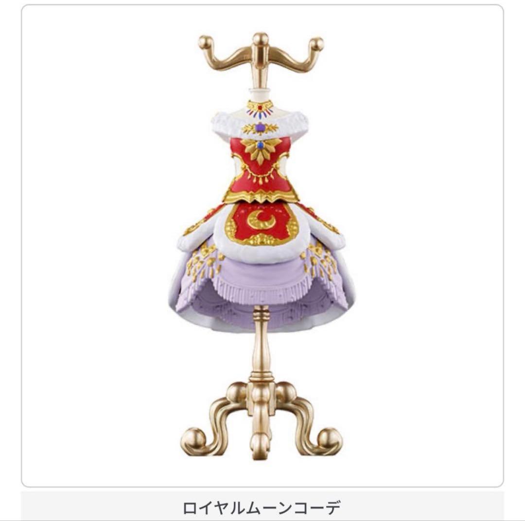 アイカツ！capsule トルソー ロイヤルムーンコーデ ノーマル 神崎美月