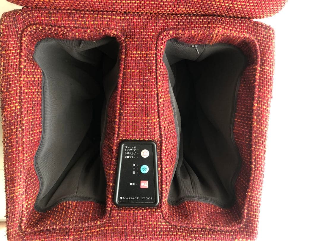 動く！オットマン・スツール（リラクゼーション機能付）