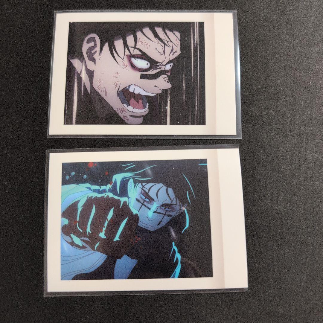 脹相　グッズ　まとめ売り　2