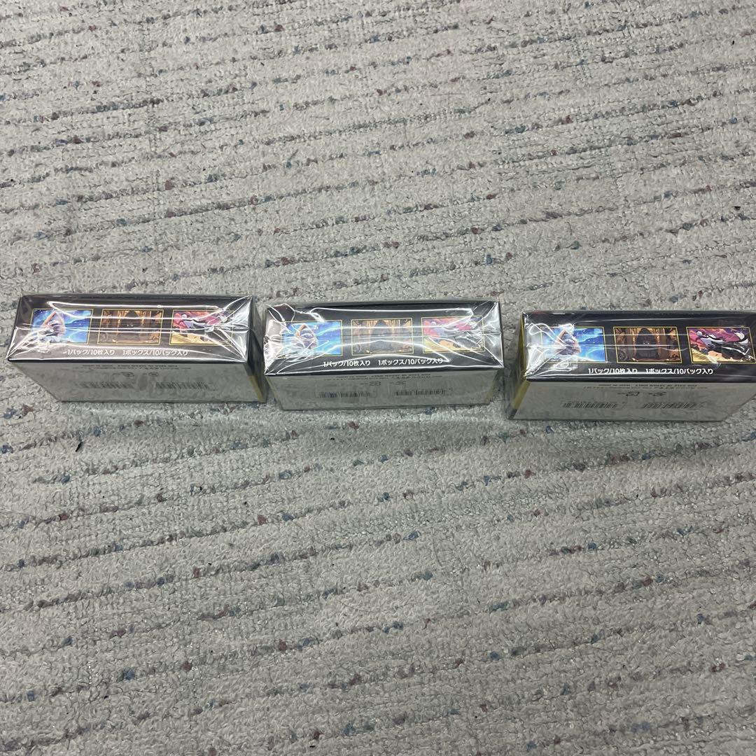 ポケカ　 MEGAドリームEX 1box シュリンクなし　ぺりぺりあり