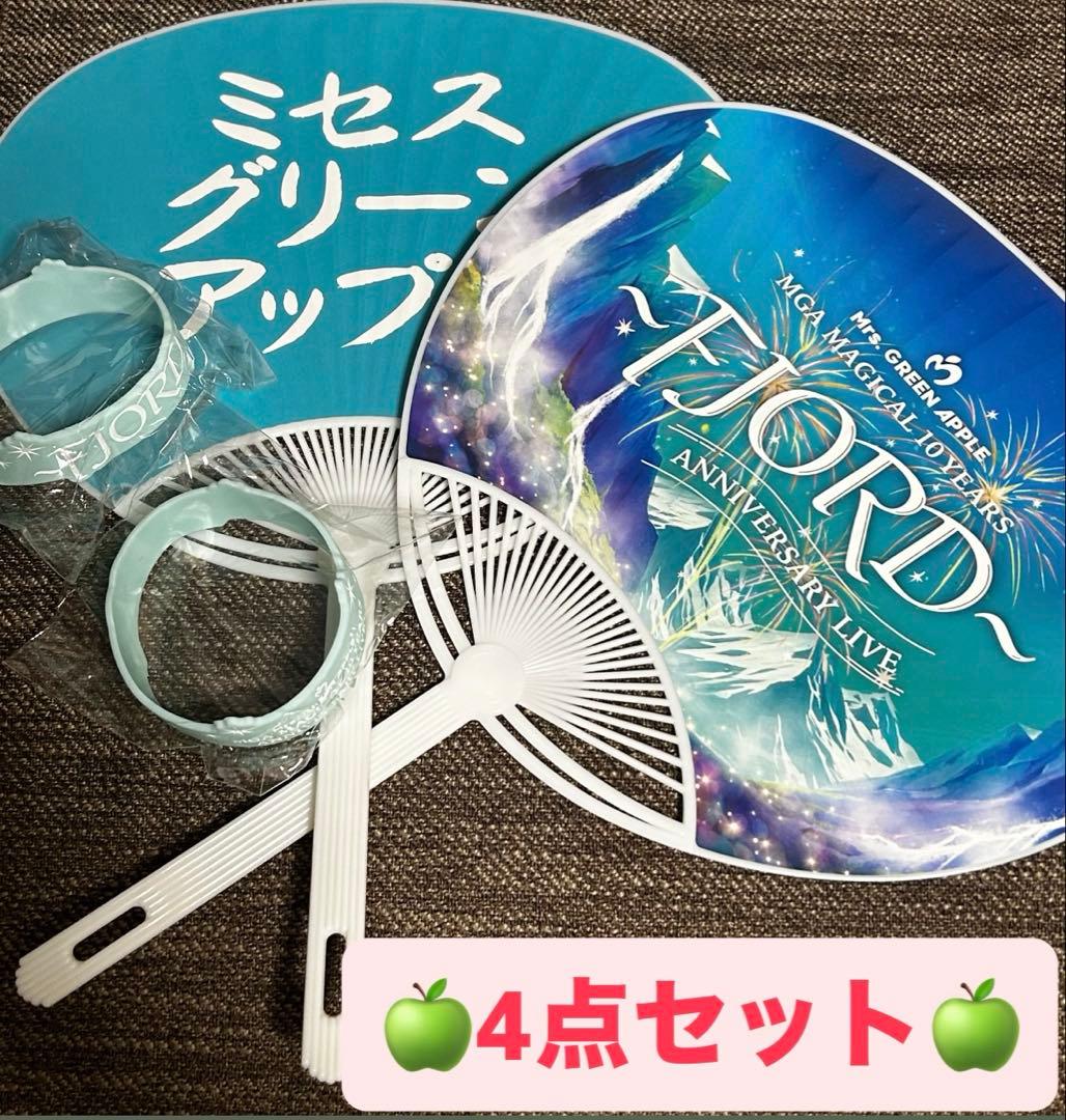 Mrs. GREEN APPLE ミセス FJORD フィヨルド 特典 - メルカリ