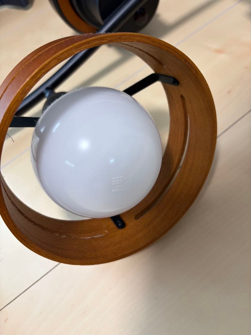 インターフォルム シーリングライトLT-5271BK アーチェ ブラック白熱球付