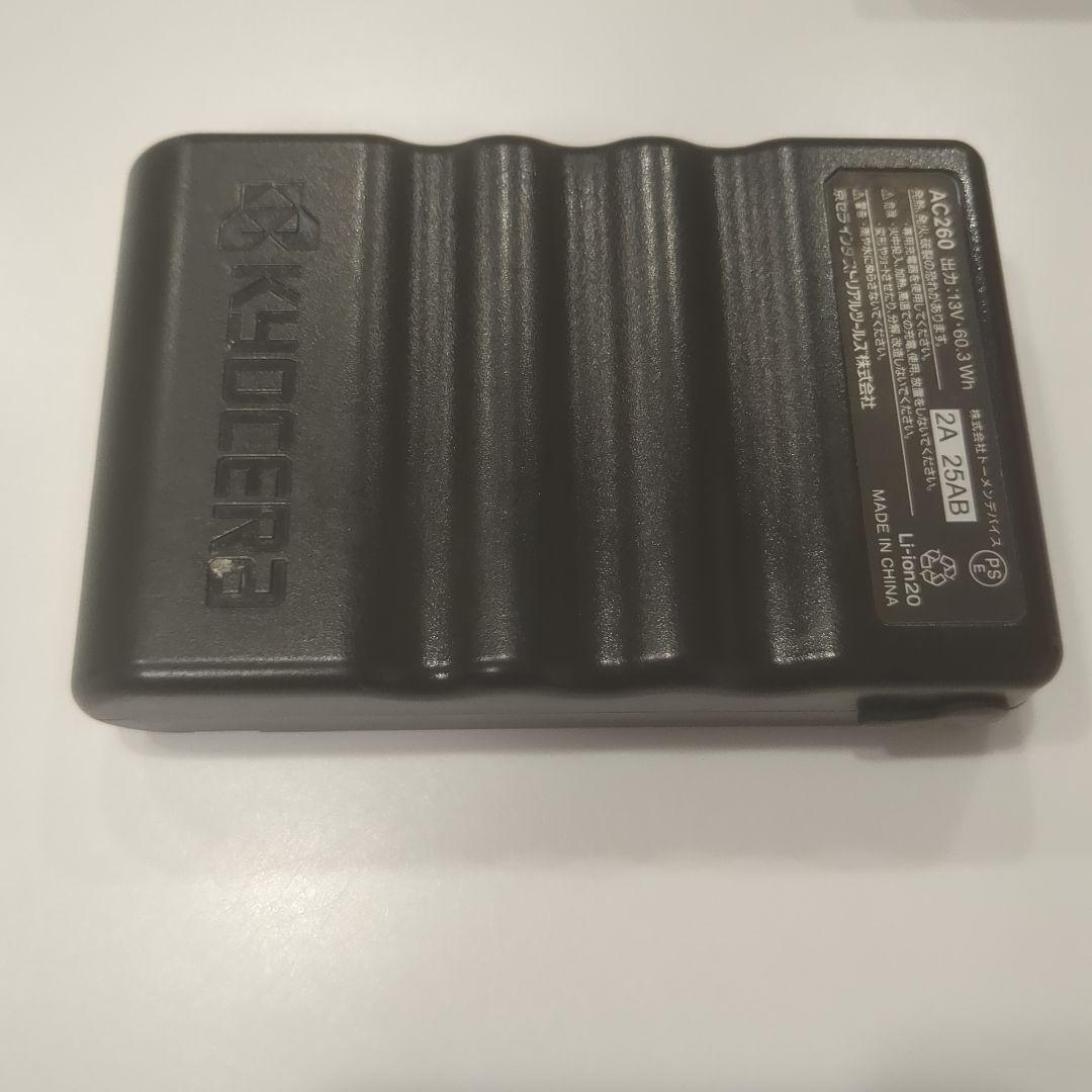 AIRCRAFT AC260 13V タフバッテリー