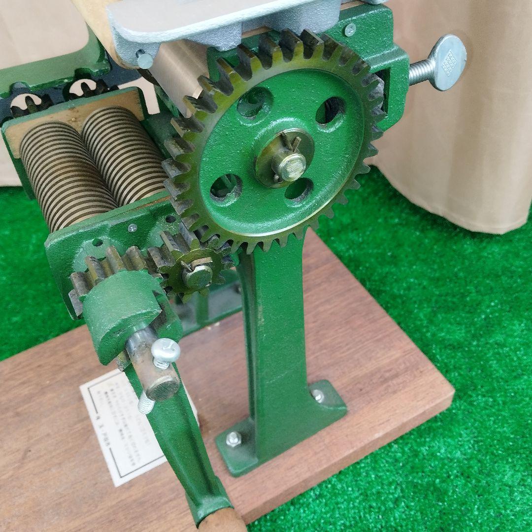 希少　　小野式製麺機　1号型　1型